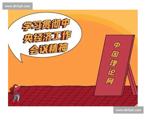 以稳定输出为核心推动系统可靠运行与长期高效发展的新路径探索